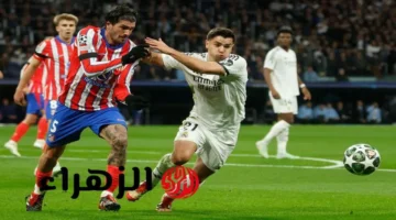 القنوات الناقلة لمواجهة ريال مدريد وأتلتيكو مدريد بدوري الدرجة الأولى الإسباني 2026